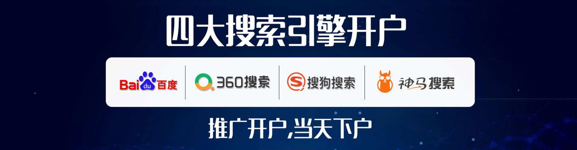 泉山朋友圈信息流