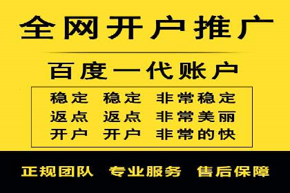 信息流广告投放技巧：实战案例分析