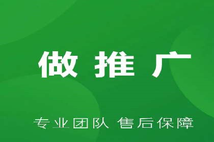 抖音信息流广告投放案例：揭秘网红经济背后的运作模式！