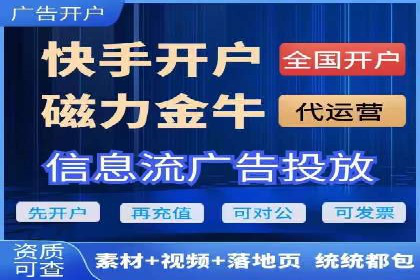 SEM案例：如何利用SEM提高品牌曝光度