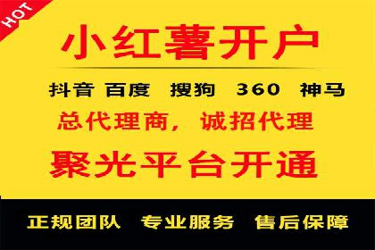 百度竞价SEM的转化率提升：某企业成功经验分享
